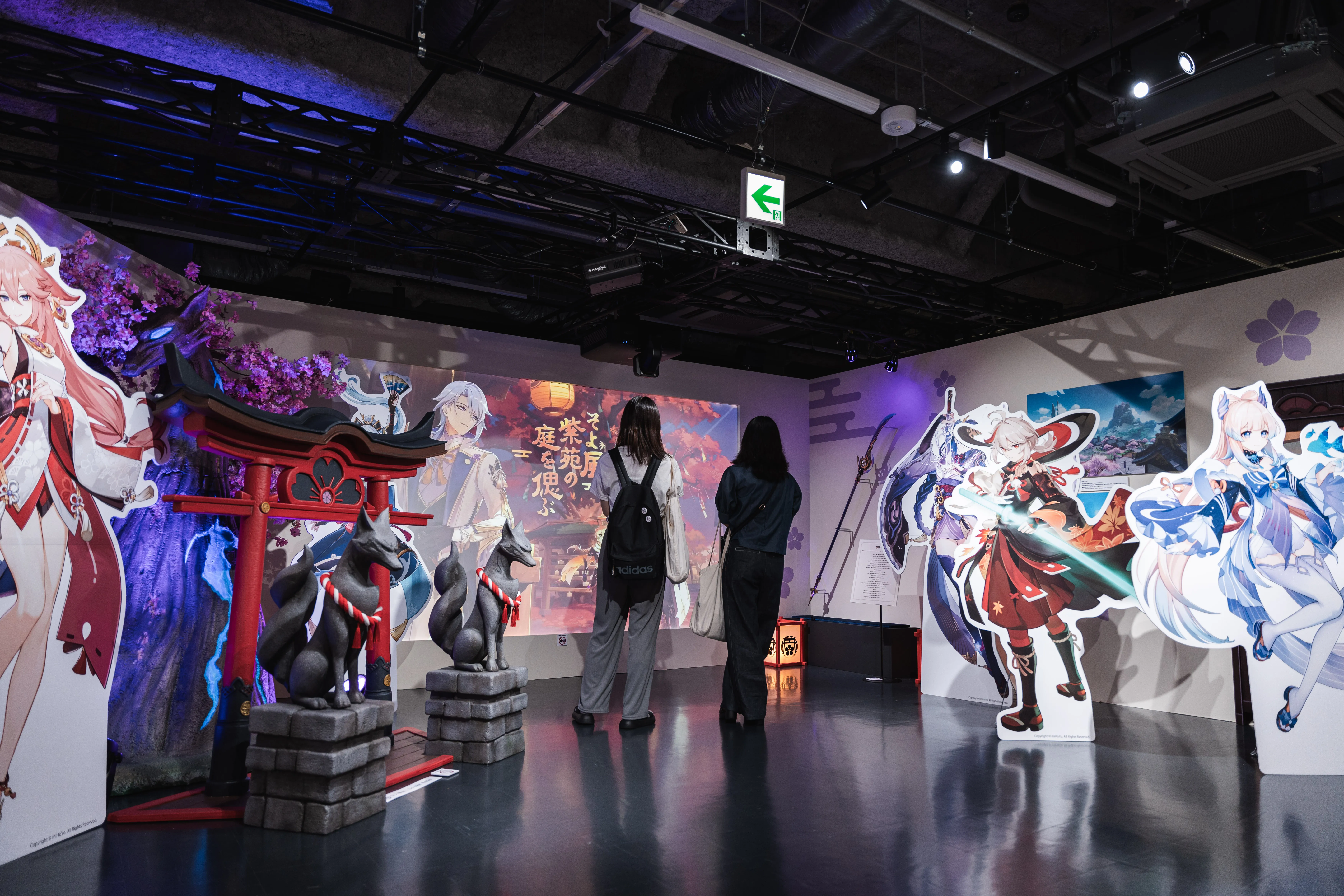 Genshin Impact Exhibition — Wherever the Traveler's Heart Leads — fig. 8